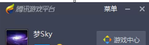 TGP腾讯游戏平台如何添加游戏?添加游戏的方法