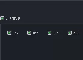 腾讯游戏平台如何添加本地游戏?