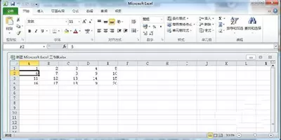 在Excel2010中冻结窗口的具体方法