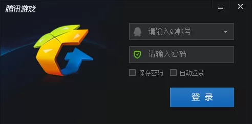 腾讯游戏平台如何切换账号?切换账号的方法