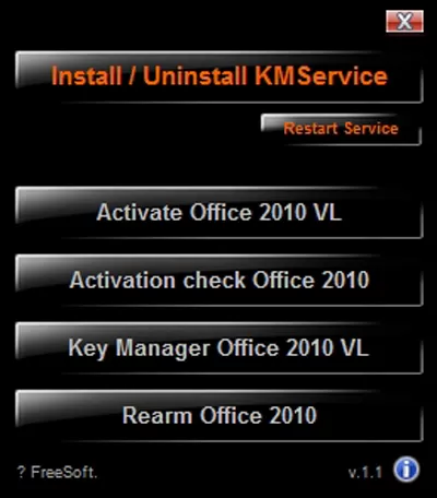 如何下载与破解Office 2010正式版?