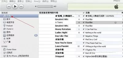 itunes设置铃声的具体方法