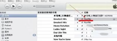 itunes设置铃声的具体方法