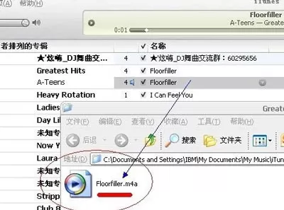 itunes设置铃声的具体方法