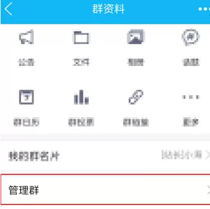 QQ中的QQ小冰如何使用?QQ小冰有什么功能?