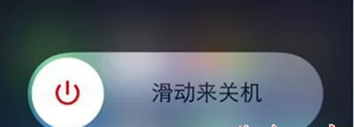 iPhone7无法连接到iTunes Store怎么办?