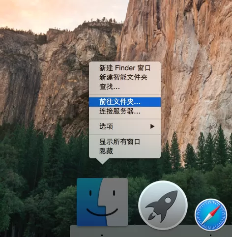 Mac版QQ音乐如何下载歌曲?