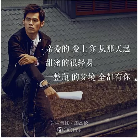 QQ音乐和网易云音乐哪个更适合听音乐?