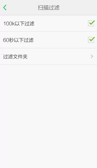在哪儿可以添加手机QQ音乐本地歌曲?怎么添加QQ音乐本地歌曲?