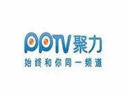 PPTV聚力开启wifi网络下自动播放的方法