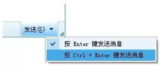 YY语音怎么使用文字聊天?使用文字聊天的方法