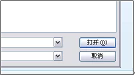 yy语音新手怎么设置语音?设置语音的方法