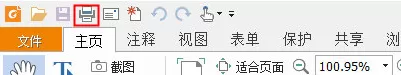 福昕PDF阅读器如何打印文档？打印文档的方法