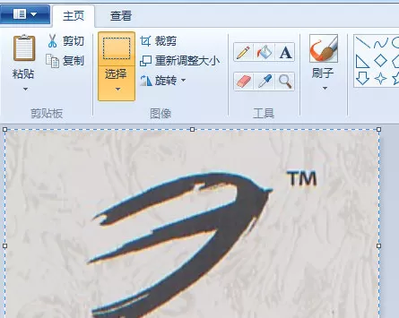 福昕PDF阅读器如何转换成JPG?转换成JPG的方法