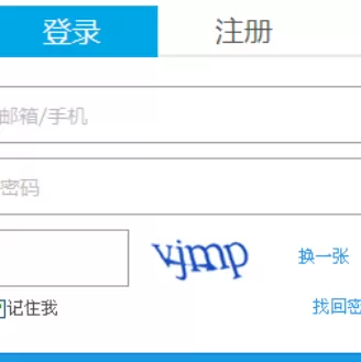 如何在优酷客户端修改密码?