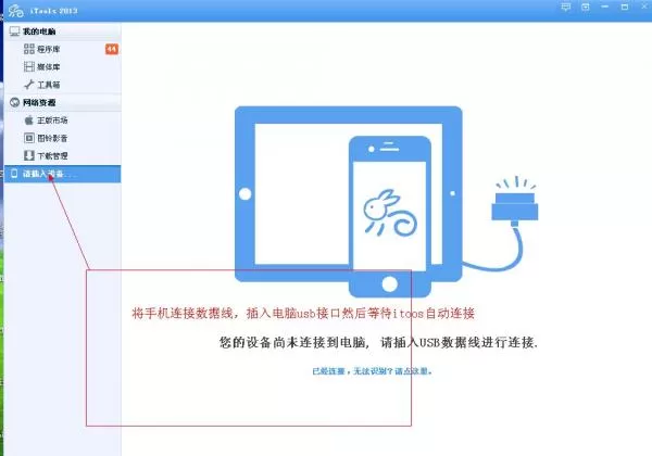 如何查看微信聊天记录及录音视频？