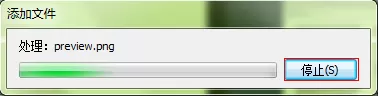 qq音乐的歌曲如何导入itunes?歌曲如何导入itunes的方法