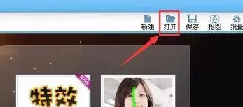 可牛影像如何打造彩色铅笔效果图片