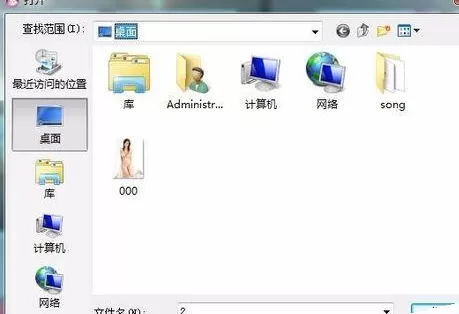 可牛影像如何打造彩色铅笔效果图片