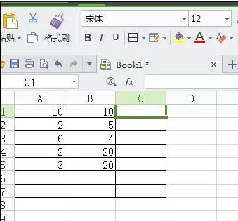 如何在WPS表格中套用求和公式计算？