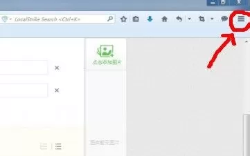 怎么解决火狐浏览器无法观看视频的问题?