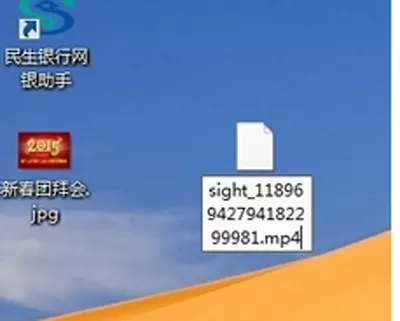 如何转发微信中别人的小视频到自己的朋友圈？