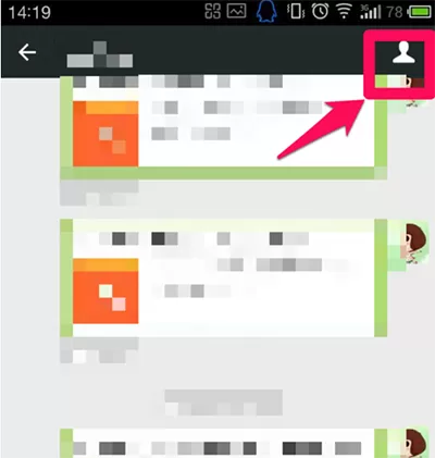 如何在微信中置顶聊天?微信置顶聊天的方法