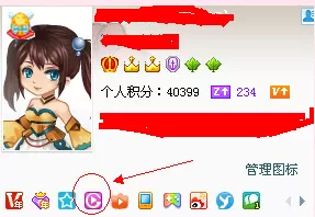 怎么成为YY语音认证主播?成为YY语音认证主播的方法