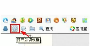 QQ聊天记录如何导出?聊天记录导出的具体操作