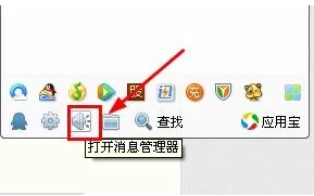 QQ聊天记录如何导出?聊天记录导出的具体操作