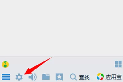 QQ如何查看陌生人聊天记录？查看陌生人聊天记录的方法