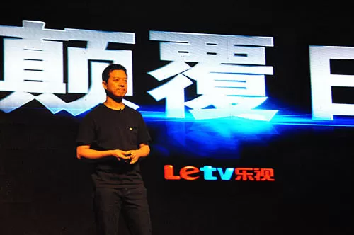 乐视爱奇艺视频小米三个网络电视有什么区别?