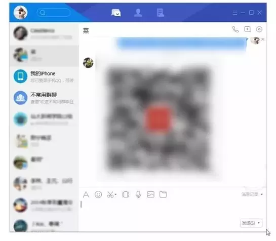 腾讯TIM是什么?腾讯TIM好用吗?