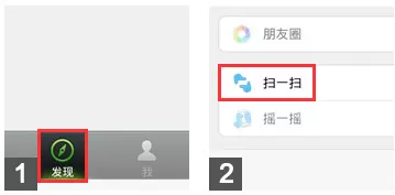 优酷视频如何发到微信?视频发到微信的方法