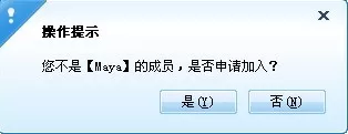 YY语音如何进行Y群分组?Y群分组的具体操作