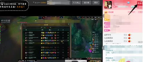 YY语音如何订阅自己喜欢的主播?