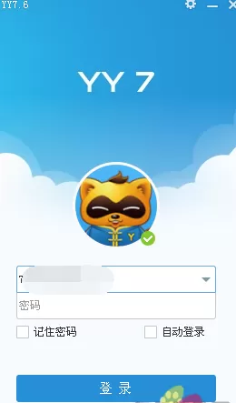 YY语音如何订阅自己喜欢的主播？