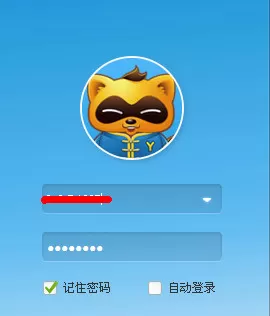 yy语音如何调麦?yy语音调麦的方法