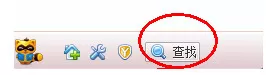 yy语音如何添加好友？yy语音添加好友的方法