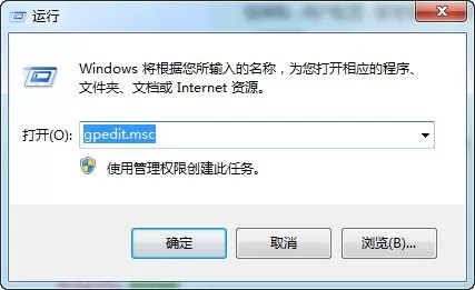 yy语音无法打开怎么办?yy语音无法打开的解决方法