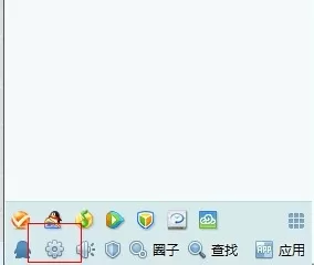 如何在QQ中取消QQ音乐的显示?