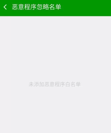 360杀毒如何使用?360杀毒使用方法介绍