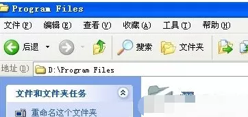 360杀毒无法卸载怎么办?360杀毒无法卸载的解决方法