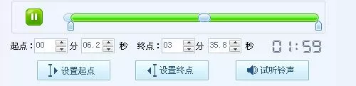 酷狗音乐怎么剪辑音乐?酷狗音乐剪辑音乐的方法