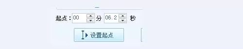 酷狗音乐怎么剪辑音乐?酷狗音乐剪辑音乐的方法