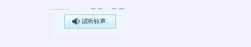 酷狗音乐怎么剪辑音乐?酷狗音乐剪辑音乐的方法
