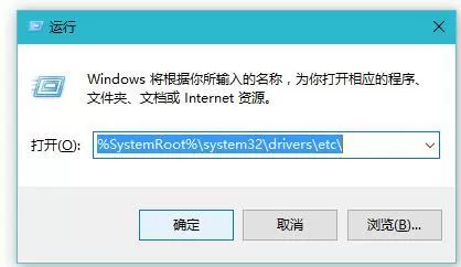 百度网盘下载速度慢的解决方法