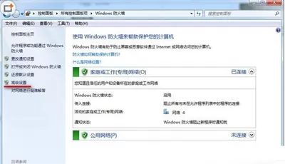 qq音乐无法登录怎么办？qq音乐无法登录的解决方法