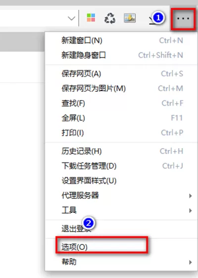 360杀毒软件安装后广告屏蔽失效怎么办？