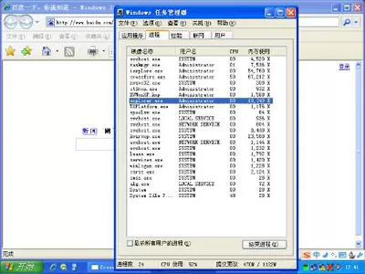 如何解决QQ占用CPU资源过高的问题？